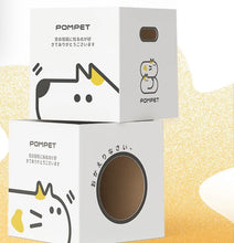 Load image into Gallery viewer, Cute Double-Layer Cardboard Cat Bed with Scratcher, fun cat scratching toys multi cats toys playroom