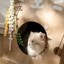 Load image into Gallery viewer, Kraft Paper Cat Bed, with Scratching cardboard, Cute Fun Unique Cat Accessories Supplies Toys