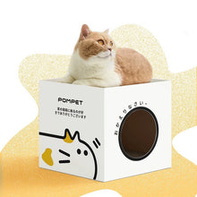 Load image into Gallery viewer, Cute Double-Layer Cardboard Cat Bed with Scratcher, fun cat scratching toys multi cats toys playroom