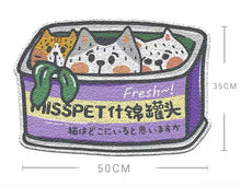 Load image into Gallery viewer, Cute cat litter box mat, unique door mat, unique fun cat waste box mat supplies