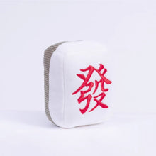 Load image into Gallery viewer, Chinese mahjong style catnip toys for cats cute fun unique cat toys