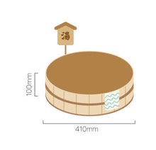 Load image into Gallery viewer, Cute cat scratcher cardboard box Japanese hot spring style