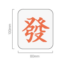 Load image into Gallery viewer, Chinese mahjong style catnip toys for cats cute fun unique cat toys