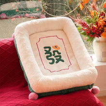 Load image into Gallery viewer, Cozy Washable Pet Bed for Small Dogs &amp; Cats
