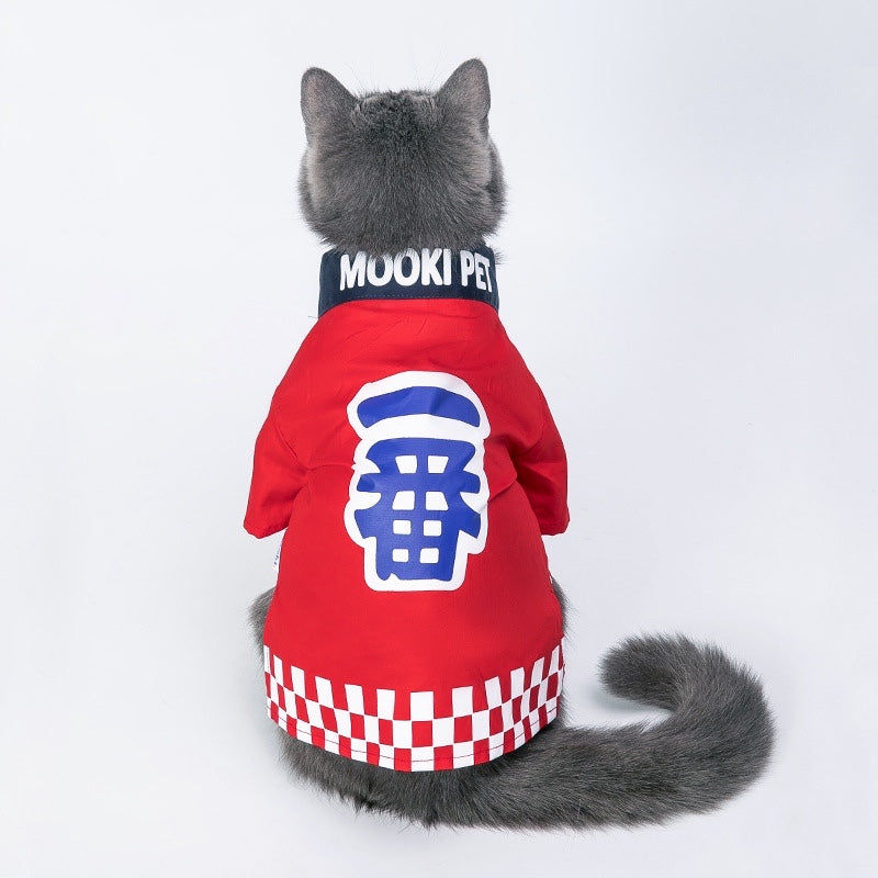 Lucky Yukata Among Brasserie Dog Clothes Cat Clothes - Shop Amongforpets  Clothing & Accessories - Pinkoi